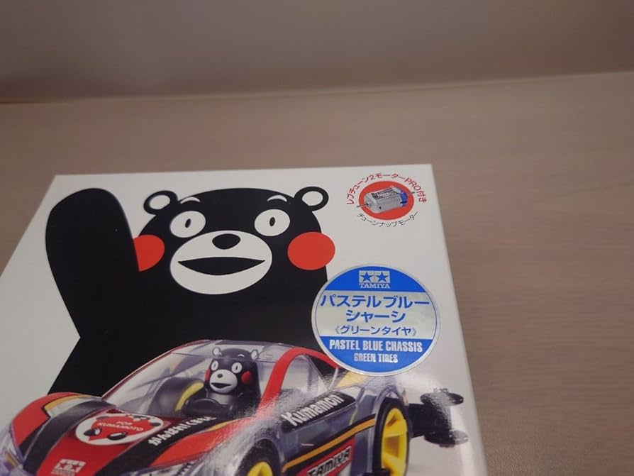 Amazon | ミニ四駆 アニマルGT6種＋くまモンパステルブルーシャーシ 通販