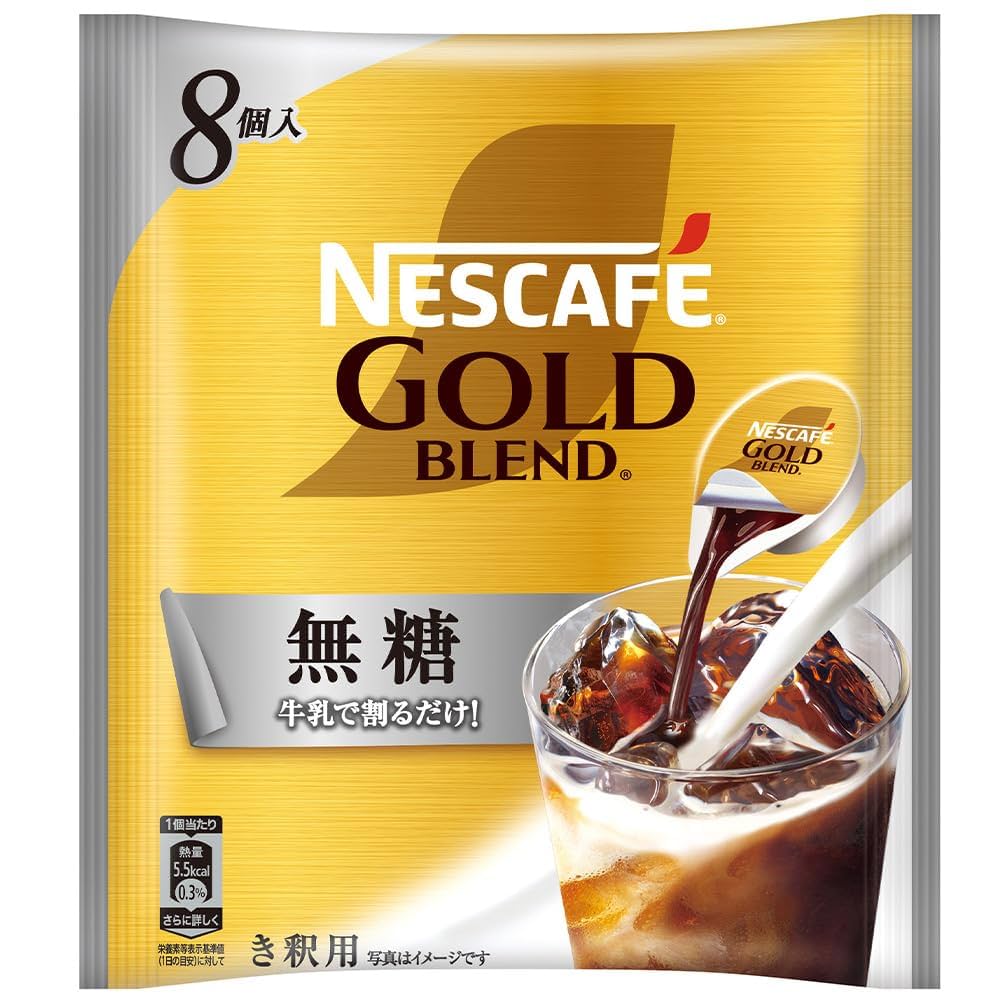 ネスカフェ ゴールドブレンド 80g×24本 【公式通販】