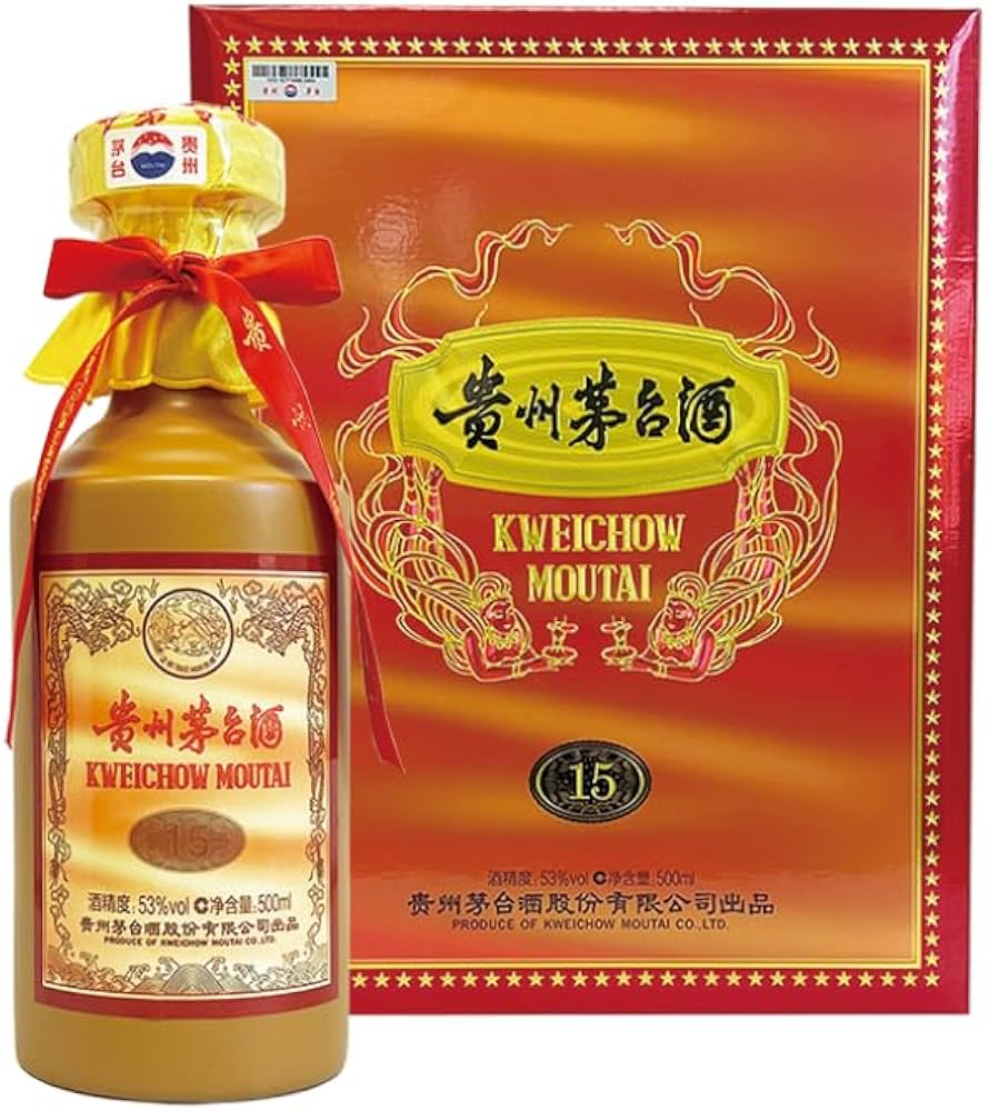 貴州茅台酒53% 500ml 2023年