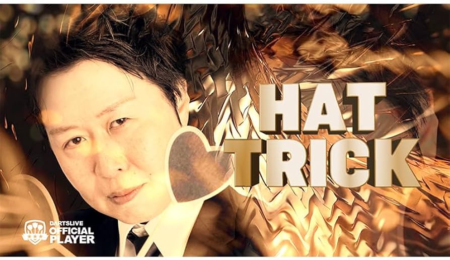 Amazon | ダーツライブカード DARTSLIVE PLAYER GOODS 第三弾 村松治樹