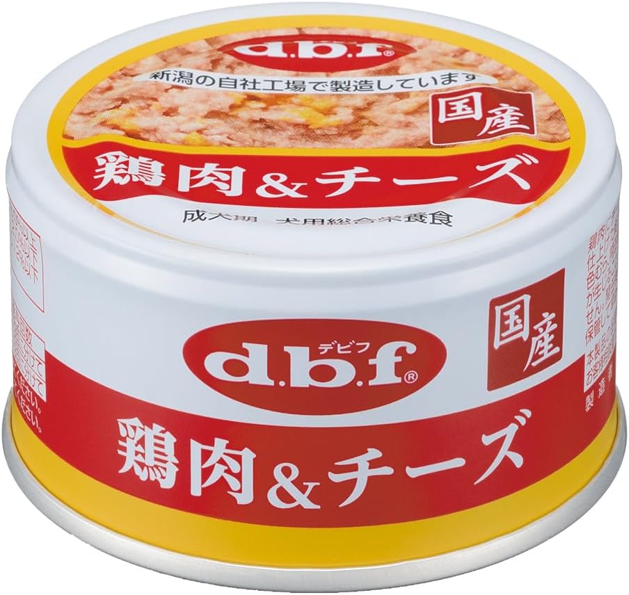 ロイヤルカナン 低分子プロテイン3kg 犬用 消化器ｻﾎﾟｰﾄ 低脂肪 + 低