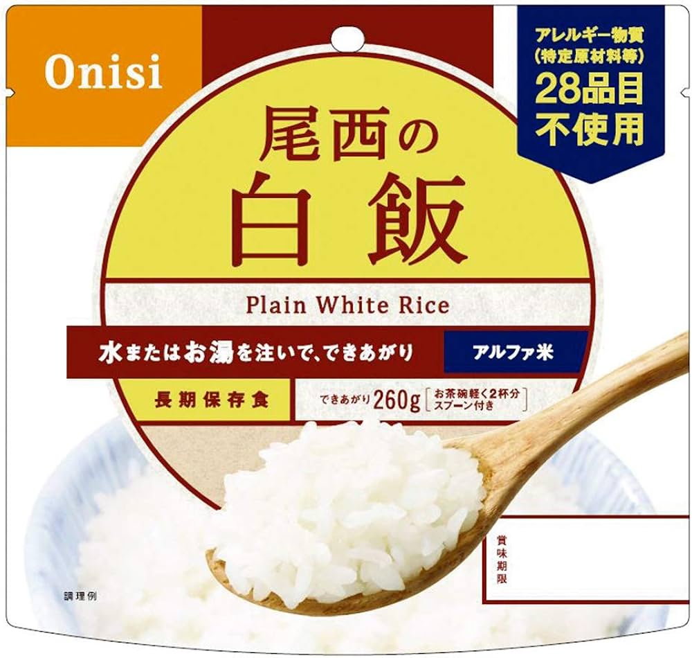 Amazon | 尾西食品 アルファ米 白飯 100g×50袋 (非常食・保存食