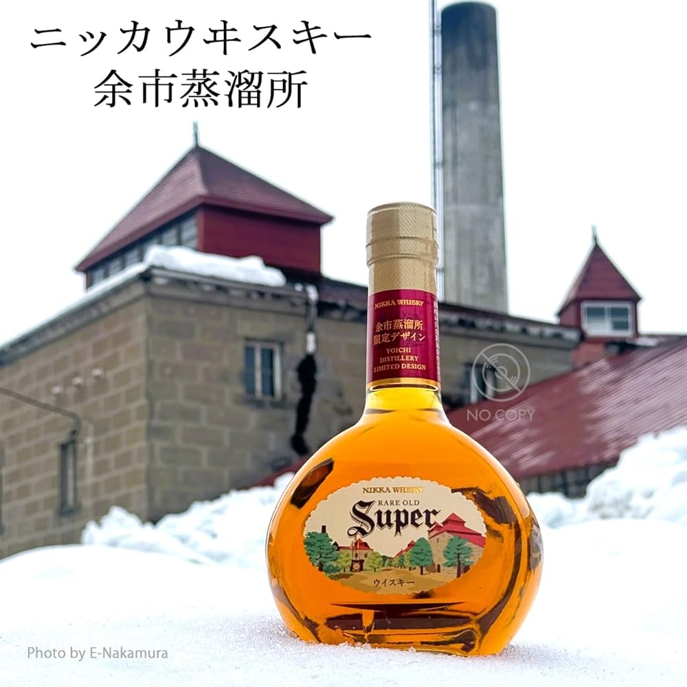 送料込・箱付・未開封】ニッカウヰスキー 余市 余市蒸留所限定 500ml×8