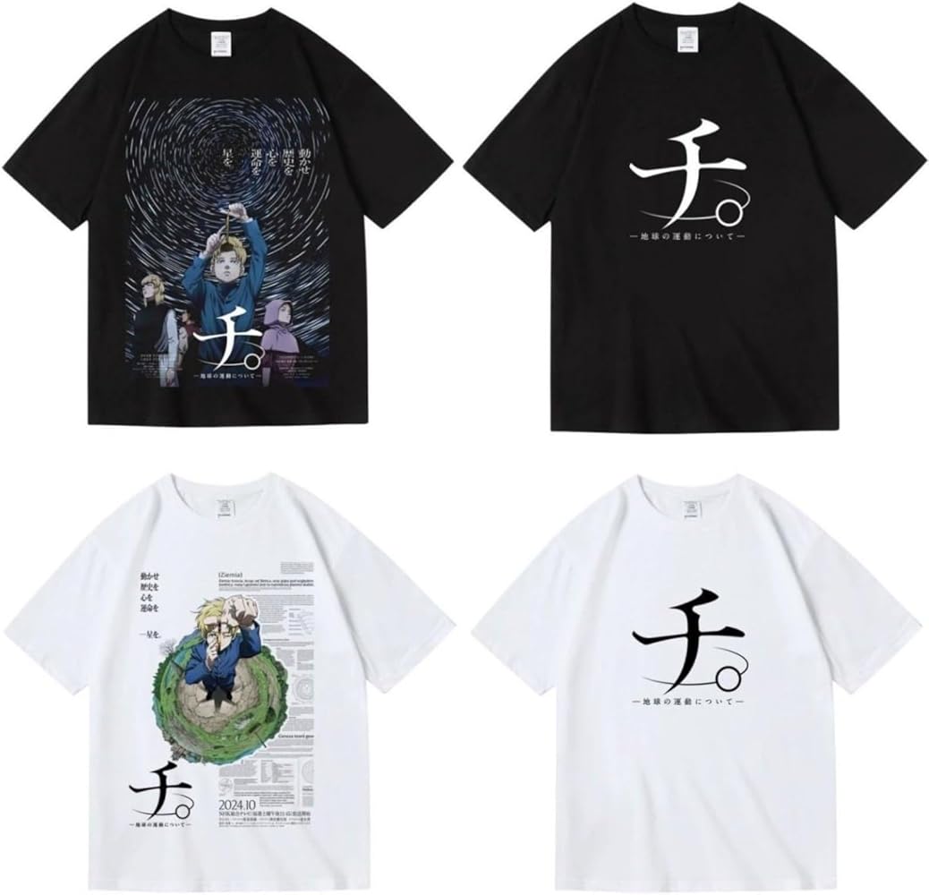 m*a様 vaultroom 半袖Tシャツ アニメ チ。-地球の運動について- チ