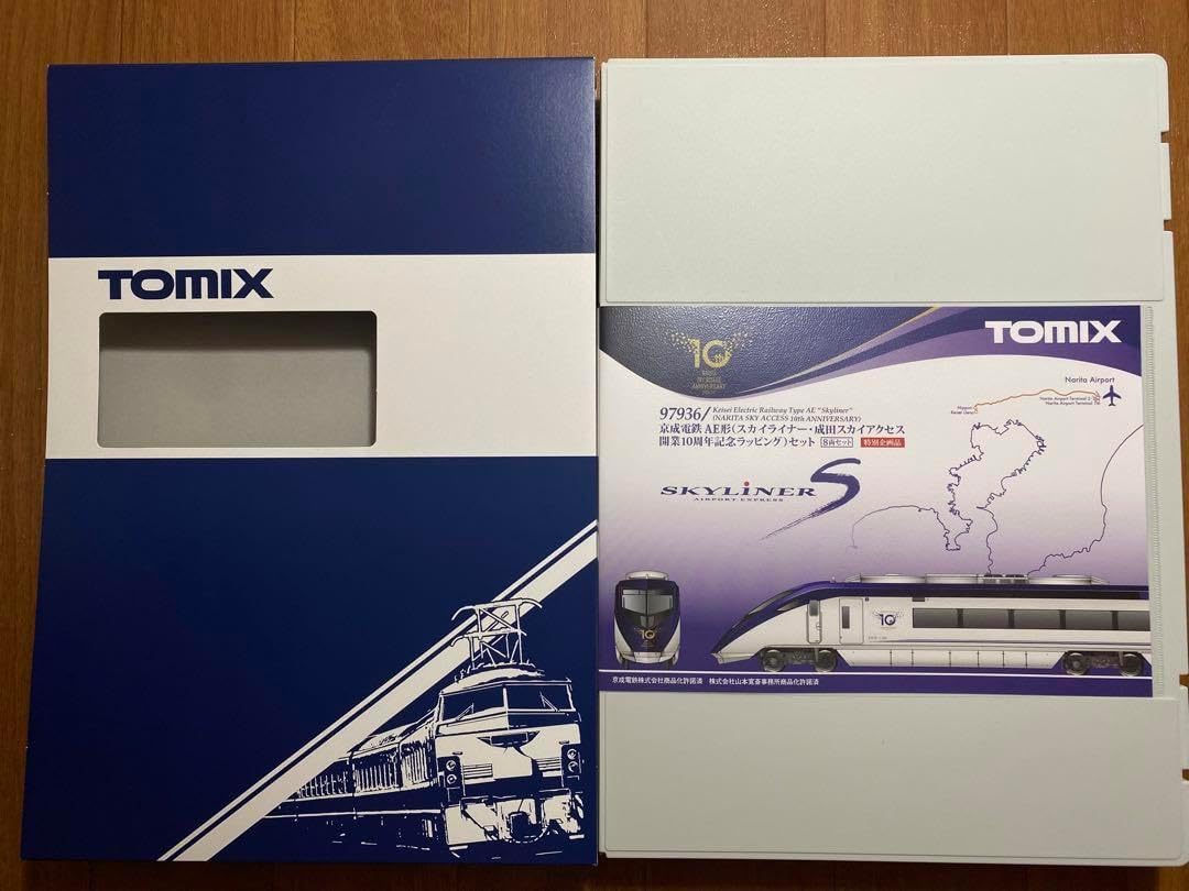 TOMIX 京成 新AE形 スカイライナー 10周年ラッピング 京成電鉄AE形