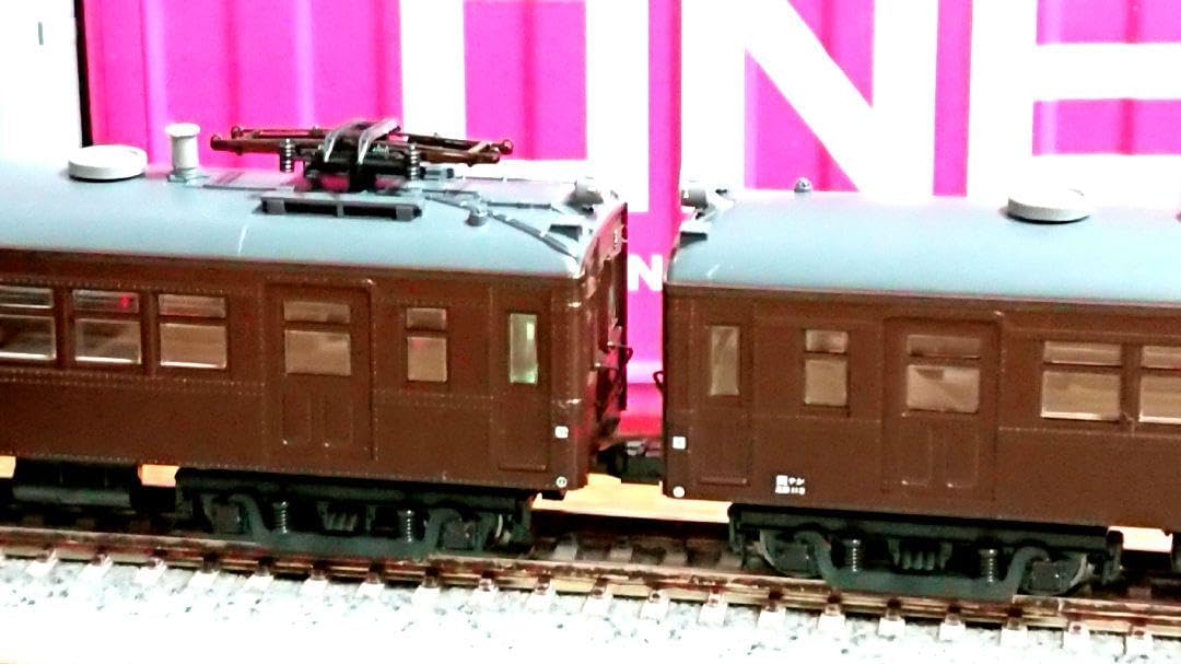 Nゲージ KATO クモハ11 鶴見線 基本セット 増結セット Nゲージ KATO