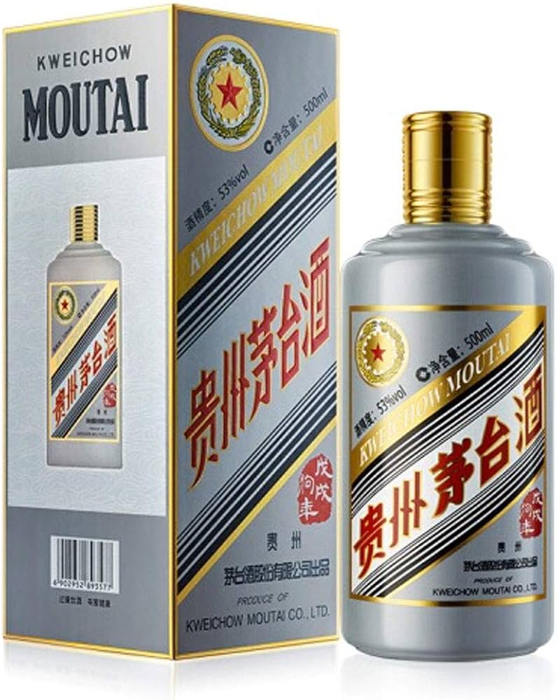 希少】2006年貴州茅台酒 500ml×1本 約31年ものです！