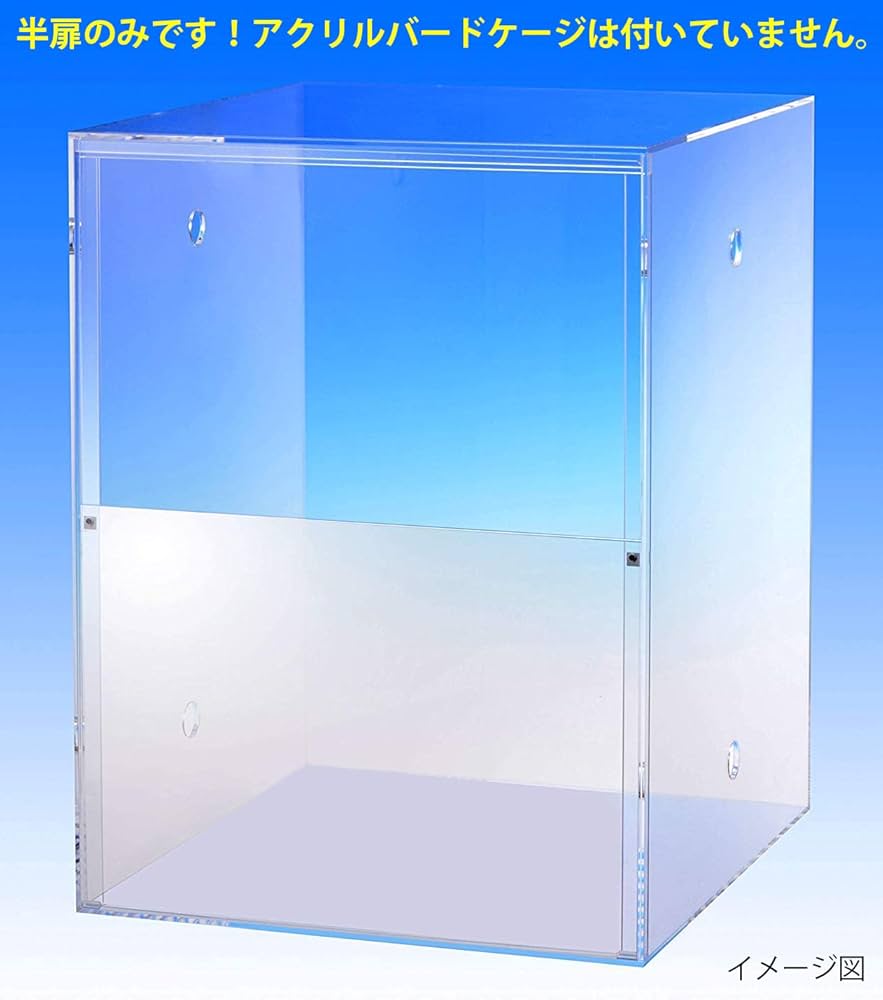 Amazon | misorato【HOEI ハートフルハウス手のり/40手のりラメPI(BL