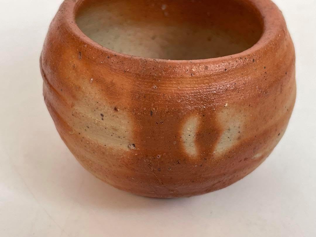 陶芸家 作家物 金重有邦 備前 ヒダスキ 酒器 ぐい呑 酒盃 父 金重素