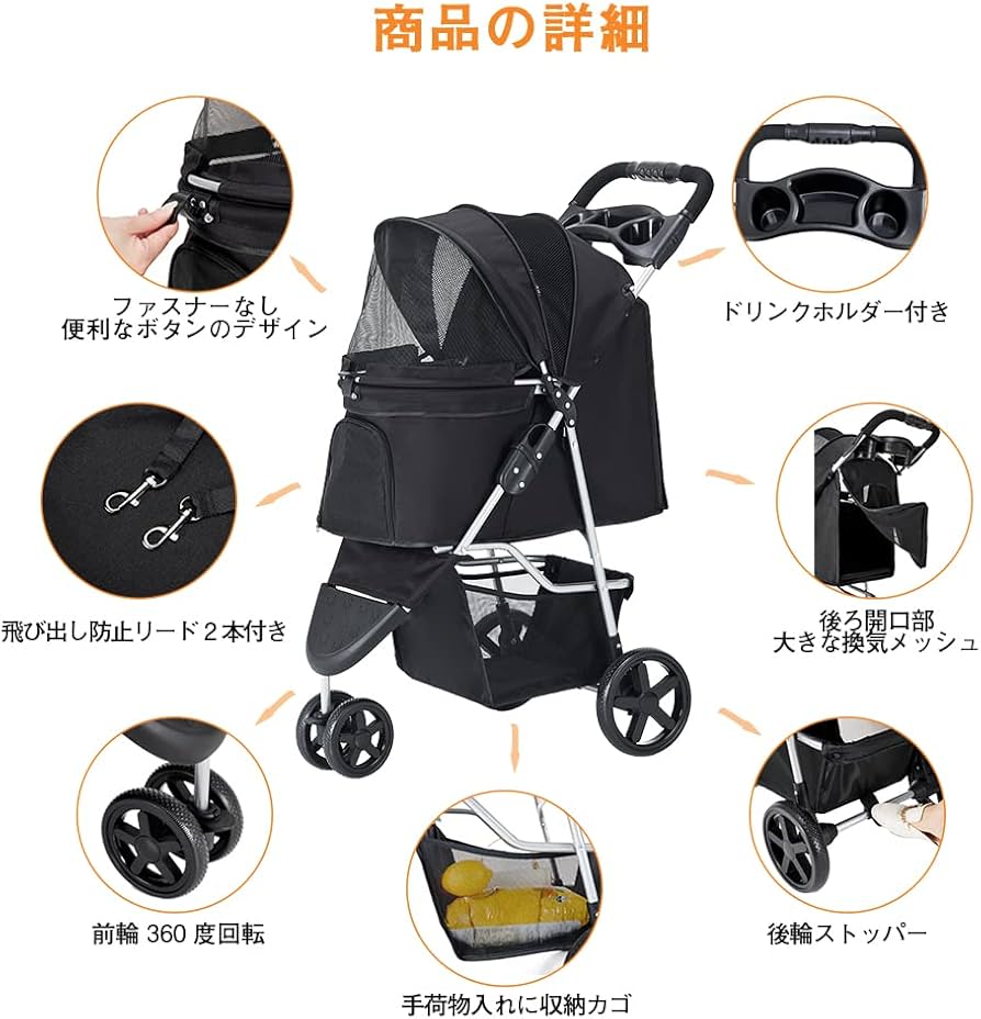 Amazon.co.jp: wangmao ペットカート 折りたたみ 3輪 犬用ベビーカー