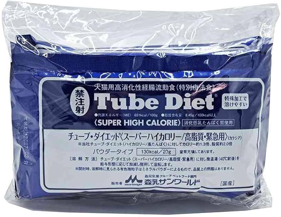 Amazon.co.jp: 森乳サンワールド 犬猫用 チューブ・ダイエット