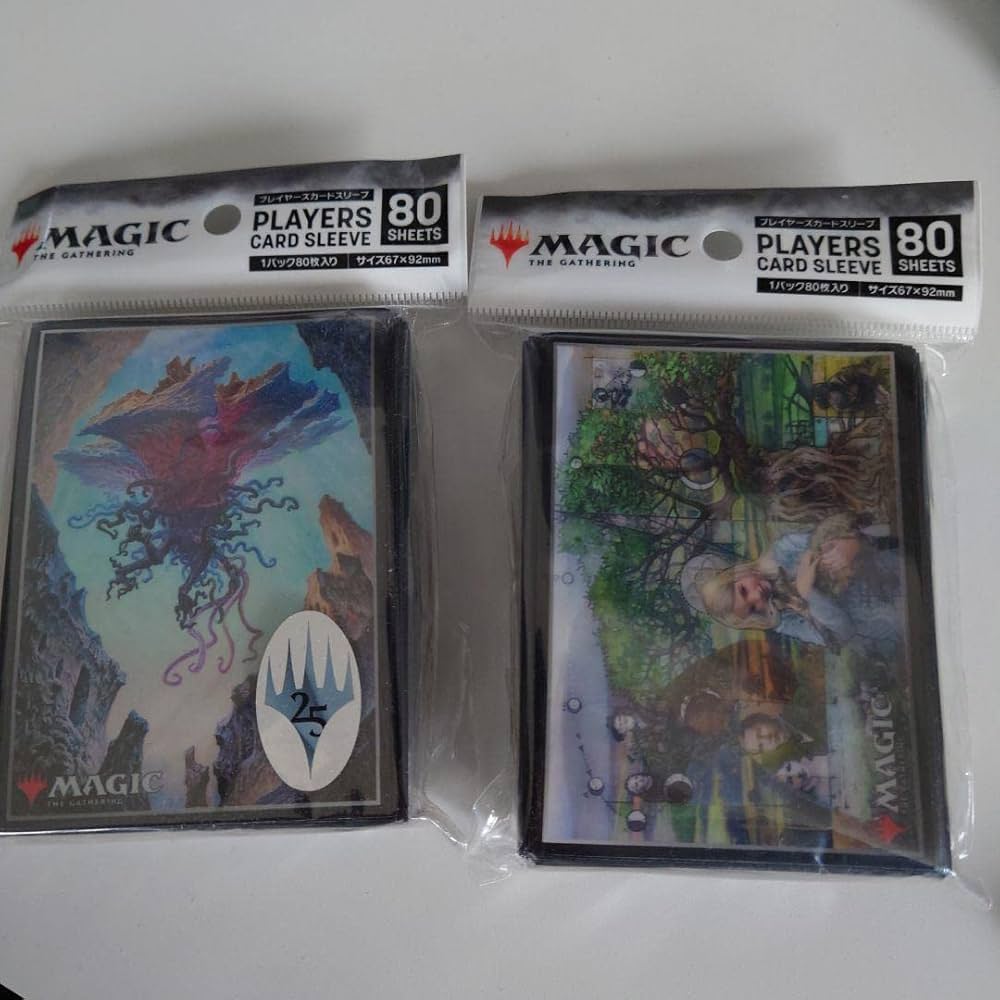 エムラクール mtg スリーブ