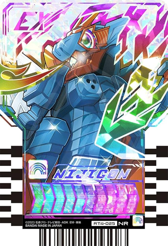 ライダーカード48番(異種) ライダーカード48番(異種) Yahoo