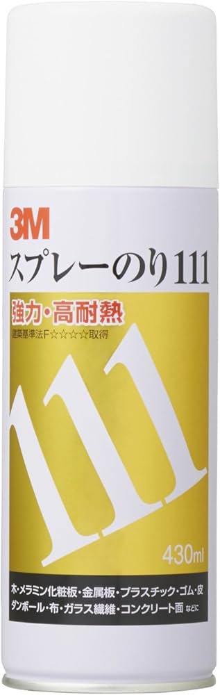 Amazon.co.jp: 3M スプレーのり111 430ml S/N 111 : DIY・工具・ガーデン