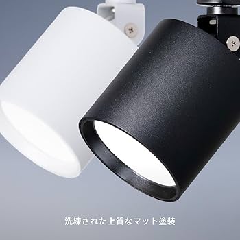Amazon.co.jp : アートワークスタジオ グリッド3ダウンライト