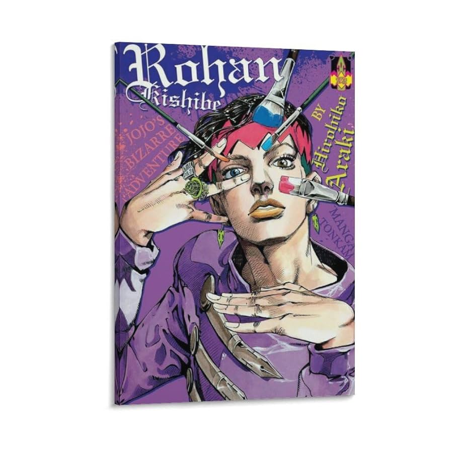 ジョジョの奇妙な冒険 ジョジョ展 岸辺露伴 A1 ポスター Amazon.co.jp