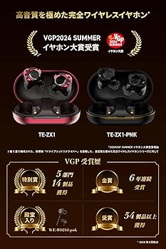 1ペア】パルナシウス・アポロ（モンゴル産） 1ペア】パルナシウス