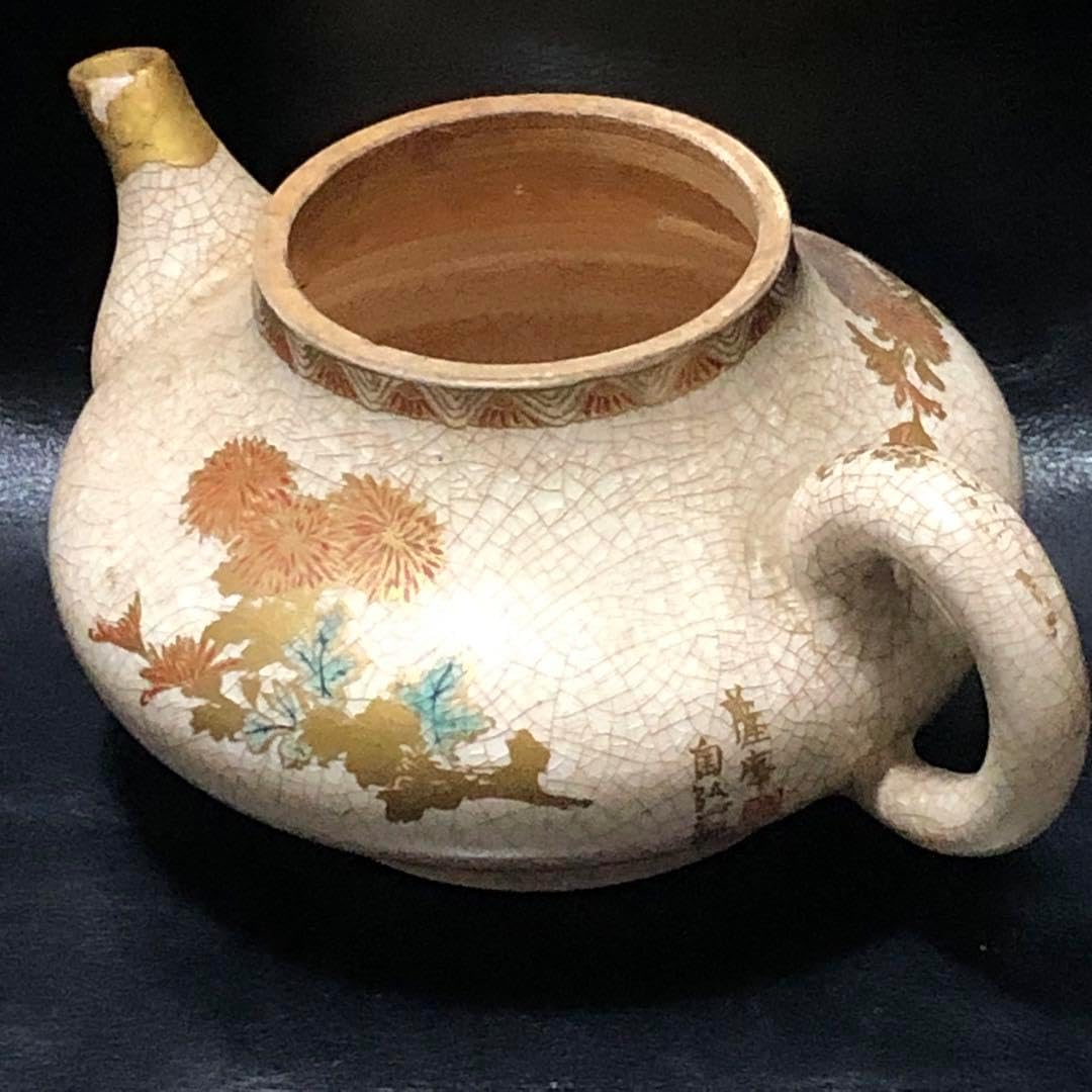 茶道具◼️蔵から雰囲気のある謎の陶器が出てきました。古美術品