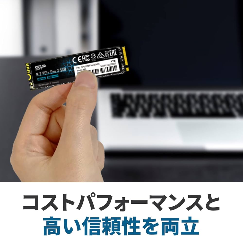 Amazon | シリコンパワー SSD 256GB 3D NAND M.2 2280 PCIe3.0×4 NVMe1