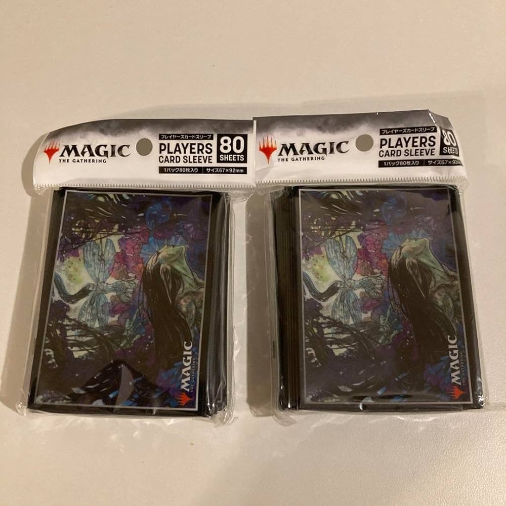 Amazon.co.jp: MTG 苦花 プレイヤーズカード スリーブ 2個 : 文房具