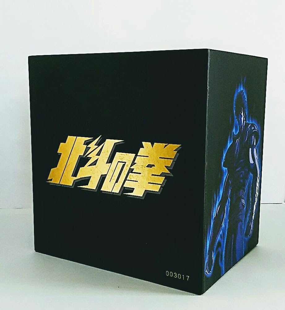 北斗の拳 プレミア イラストレーションボックス 北斗の拳 プレミア