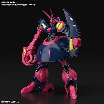 Amazon | BANDAI SPIRITS(バンダイ スピリッツ) HGUC 機動戦士Z