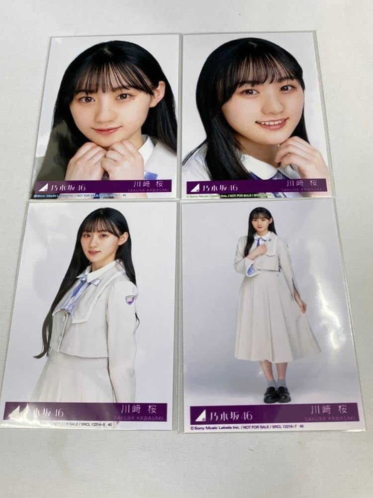 乃木坂46 川崎桜 luckybag2024 BIGアクリルスタンド 5期生 【公式通販】