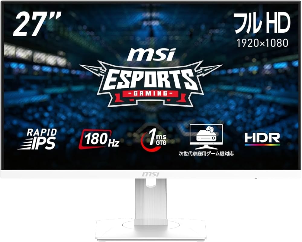 MSI モニター 白 27インチ MSI Launches 27-inch Rapid IPS WQHD