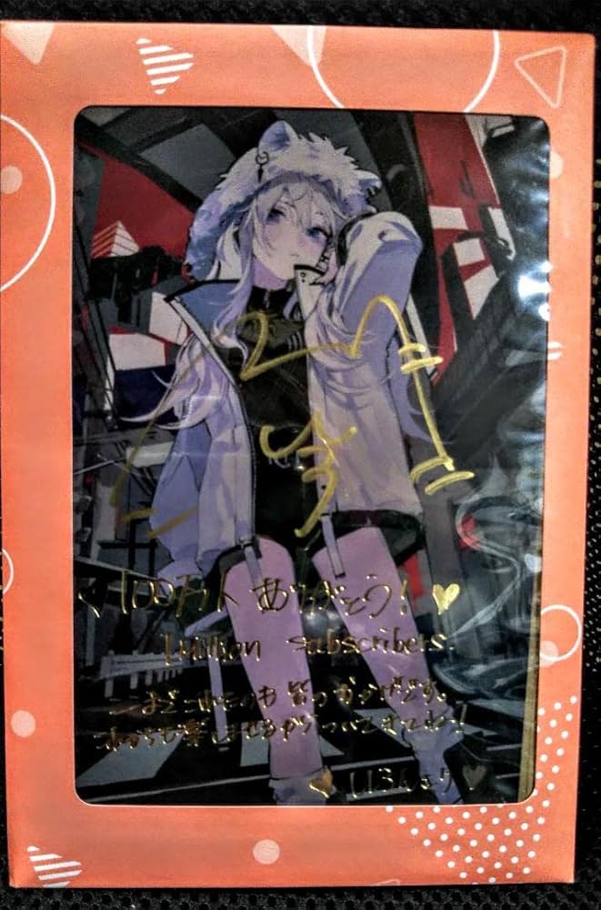 ホロカ 獅白ぼたん SEC サインカード ホロライブ OCG ホロか 獅白
