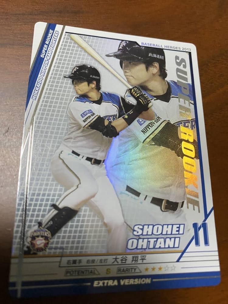 大谷翔平2013ルーキーカード ベースボールヒーローズ 大谷翔平 2013