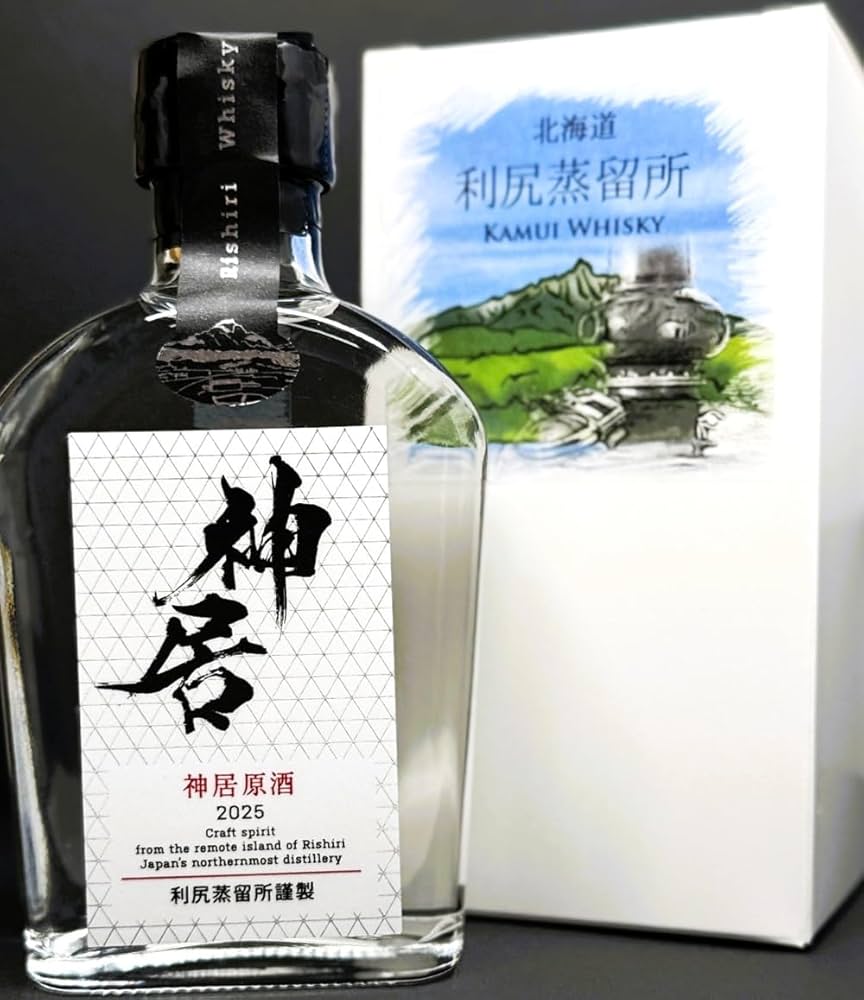 新品・限定品・送料込】神居原酒カムイウイスキーニューメイク