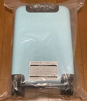Amazon.co.jp: ローソン×日向坂46 くじ くじっちゃお ラスト賞
