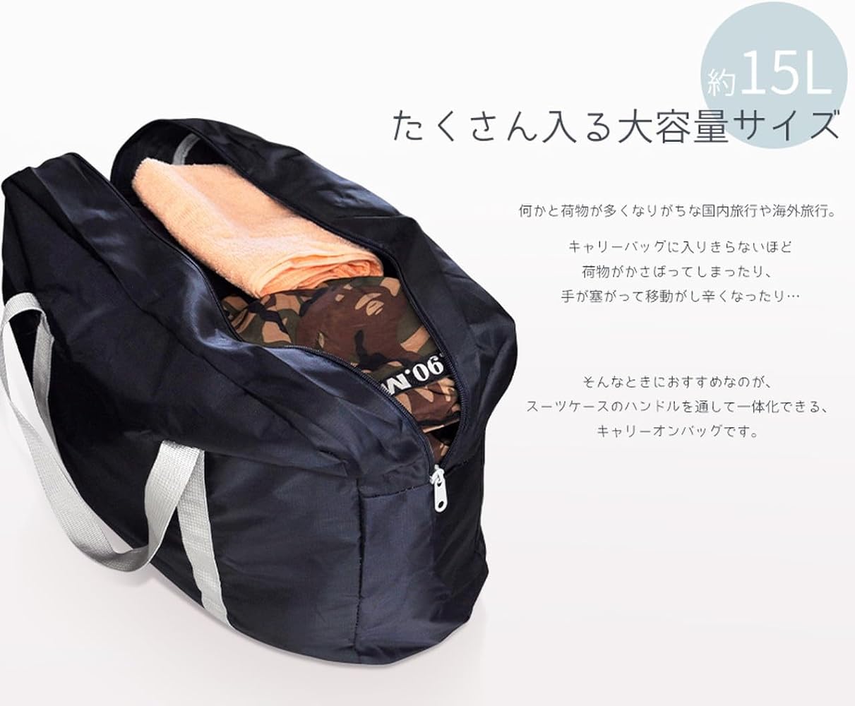 ☆TUMI☆ボストンバッグ☆キャリーバッグの持ち手に通せる☆