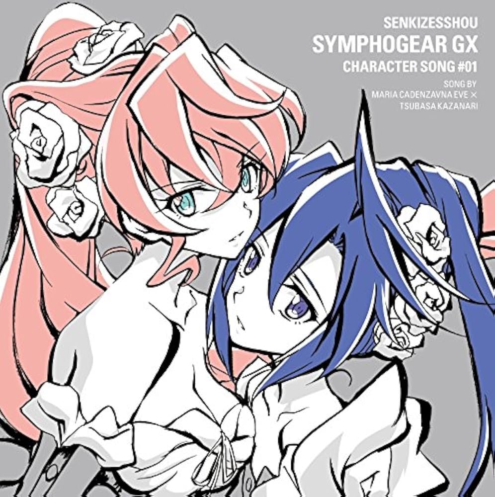 シンフォギア 【蒼ノ一閃 滅破：心】翼 サイン SP PSA10 値下げしま