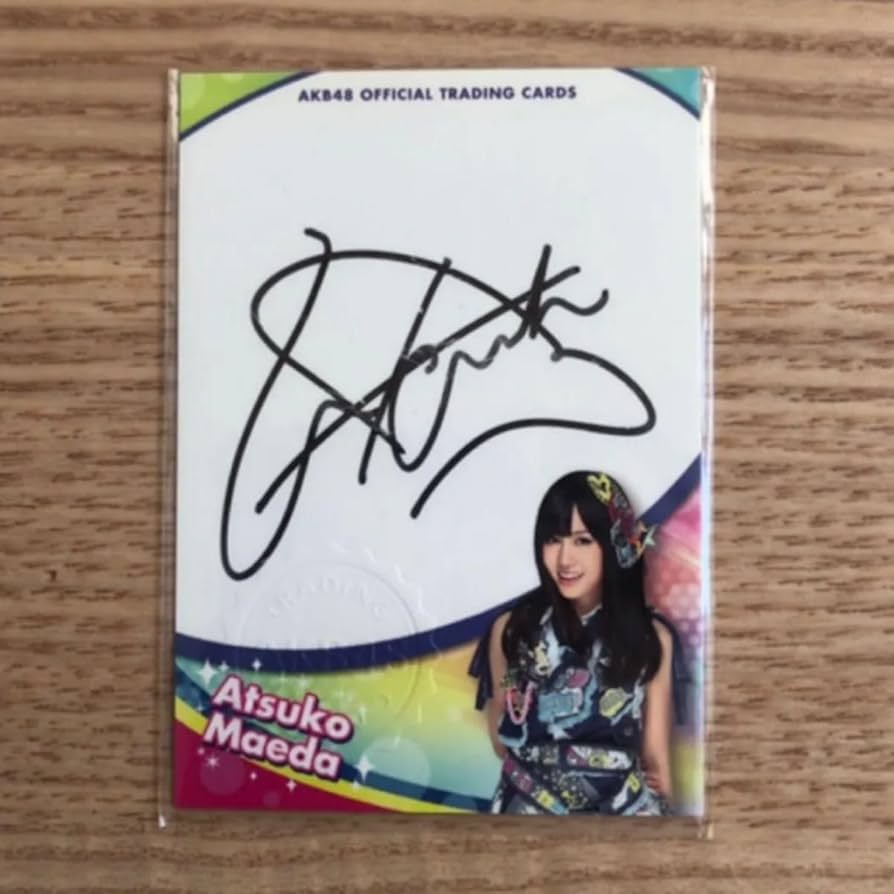 AKB48 前田敦子直筆サイン色紙