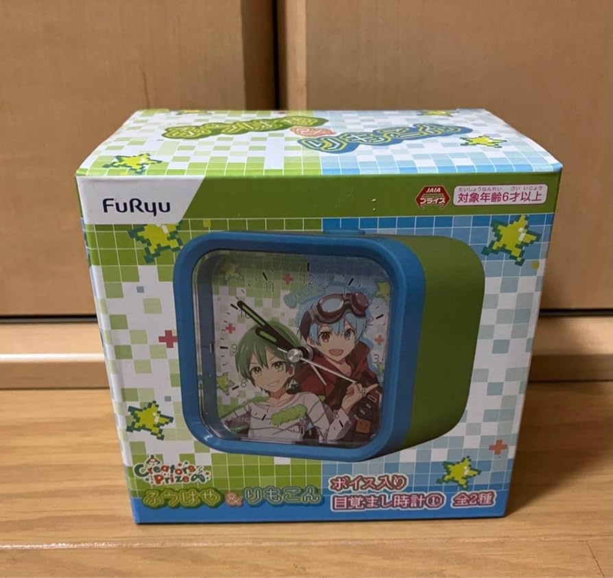 Amazon.co.jp: creators prize ふうはや&りもこん ボイス入り目覚まし