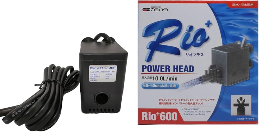Amazon | カミハタ Rio+600 (50Hz) | カミハタ | ウォーターポンプ 通販