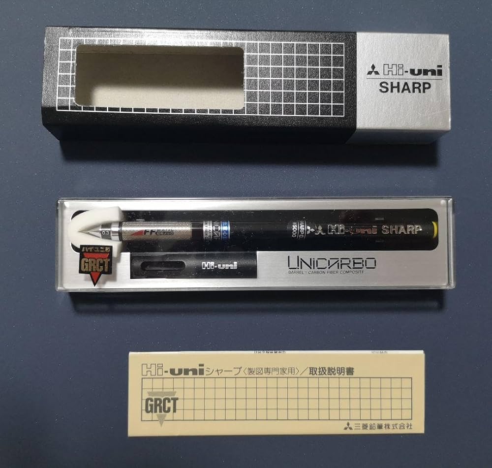 三菱鉛筆株式会社 Hi-uni SHARP ハイユニ 3-5050 黒0.3mm 三菱鉛筆 Hi-