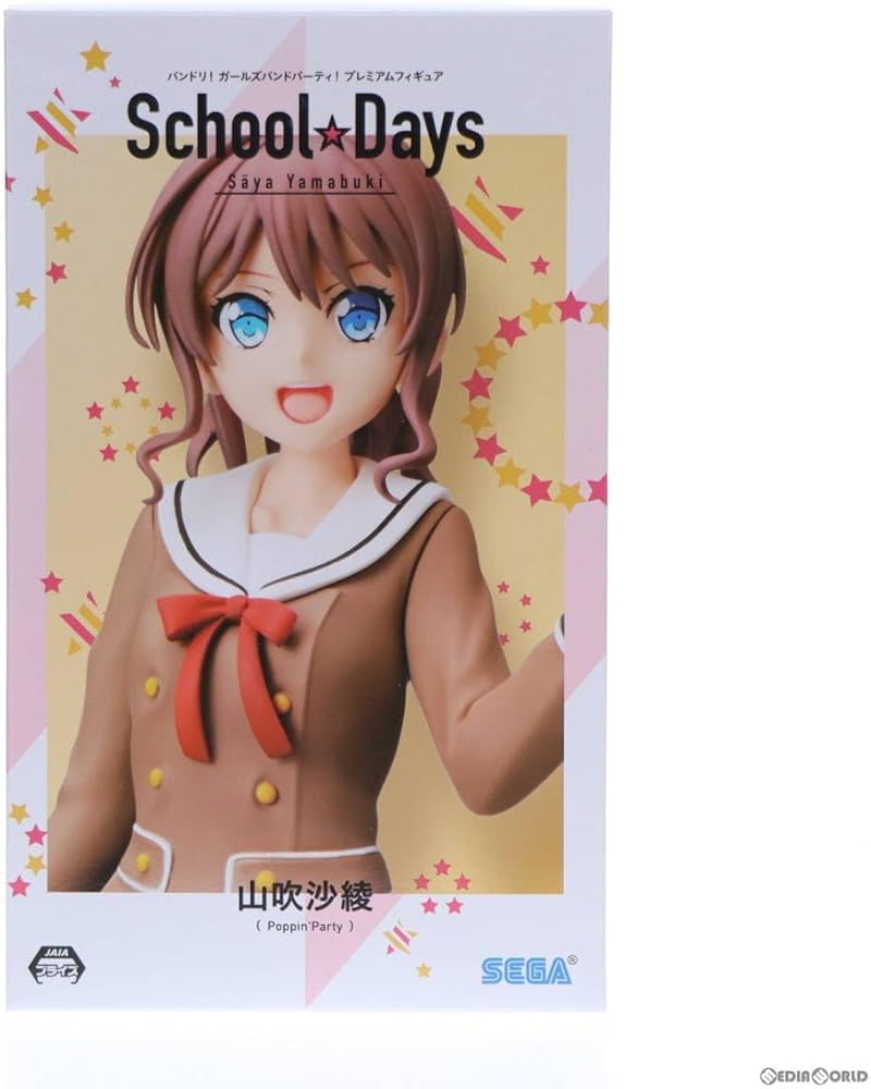 Amazon | [FIG]山吹沙綾(やまぶきさあや) School☆Days プレミアム