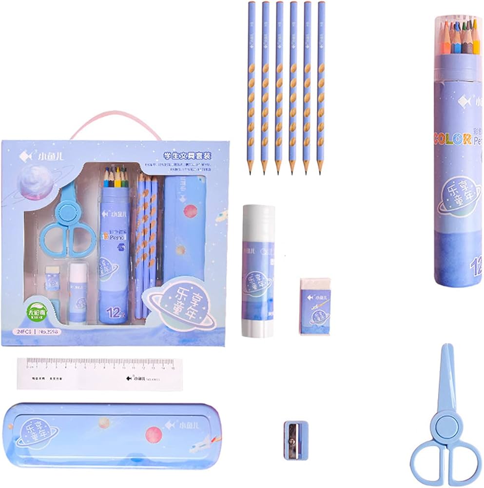 Amazon | 文房具 文具セット 子供の文房具セット 学用品 ペンケース