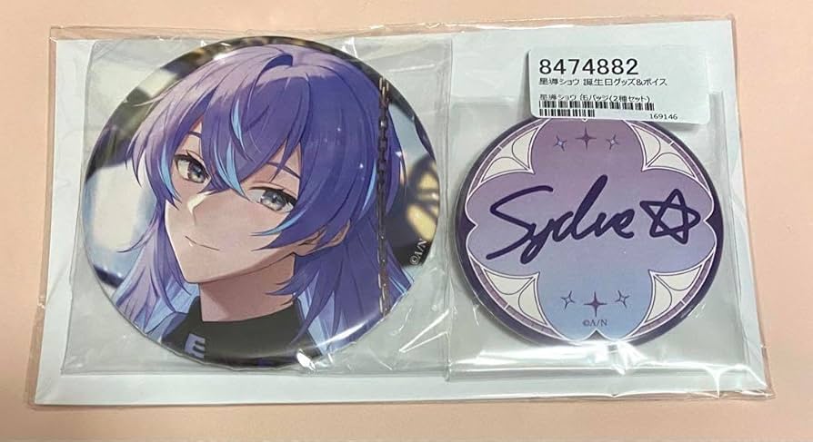 星導ショウ誕生日グッズ缶バッジ 星導ショウ誕生日グッズ＆ボイス2025