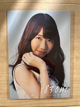 Amazon.co.jp: AKB48 柏木由紀 生写真 1830m : おもちゃ