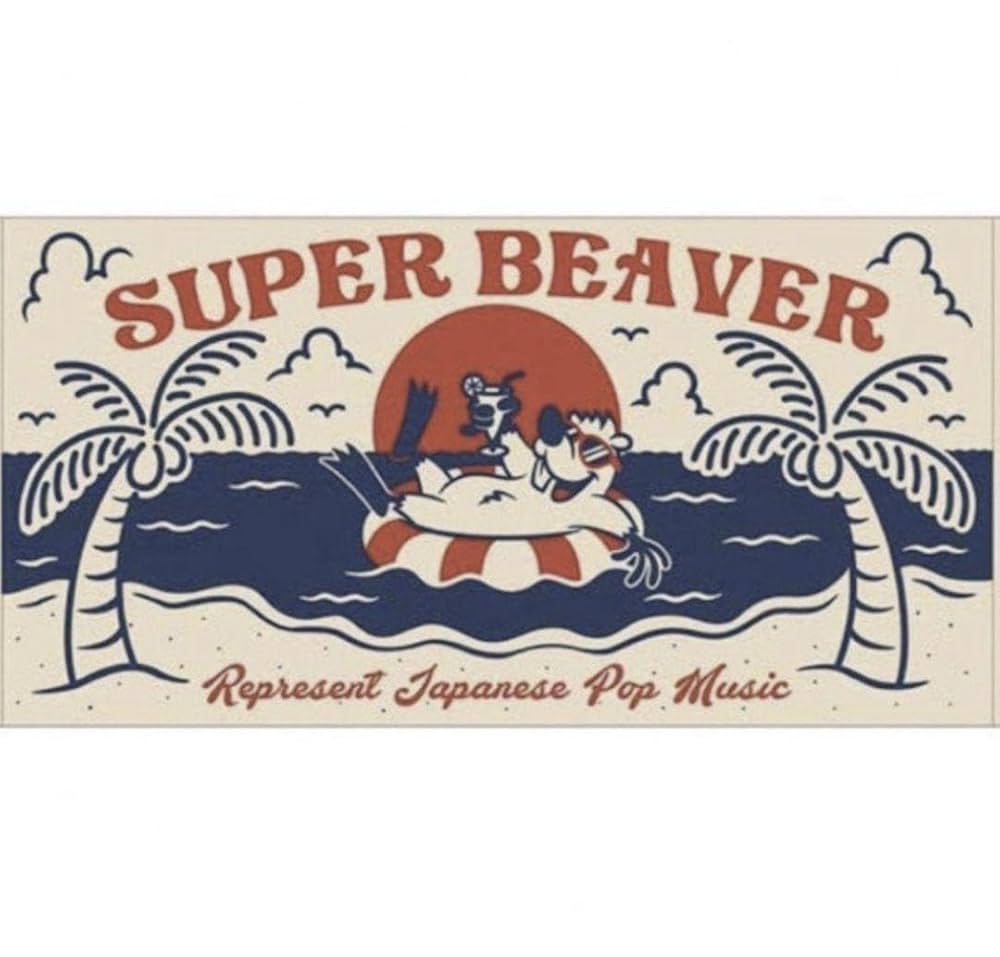 SUPER BEAVER NOiD タオル バスタオル SUPER BEAVER スーパービーバー