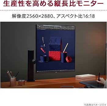 LG モニター 28MQ75Q LG デュアルアップ モニター 27.6インチ Amazon