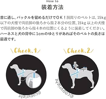 Amazon | IDCパワーハーネス, サイズ: S/ミニ, 唐草グリーン