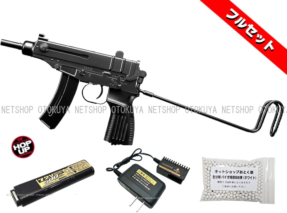 美品】Vz61スコーピオン 電動ガン バッテリー、充電器、純正