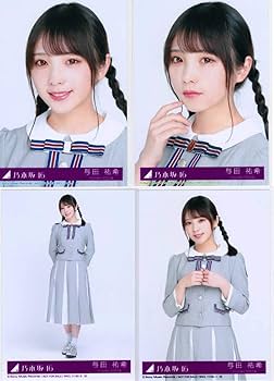 Amazon.co.jp: 【与田祐希】 公式生写真 乃木坂46 23rd シングル Sing