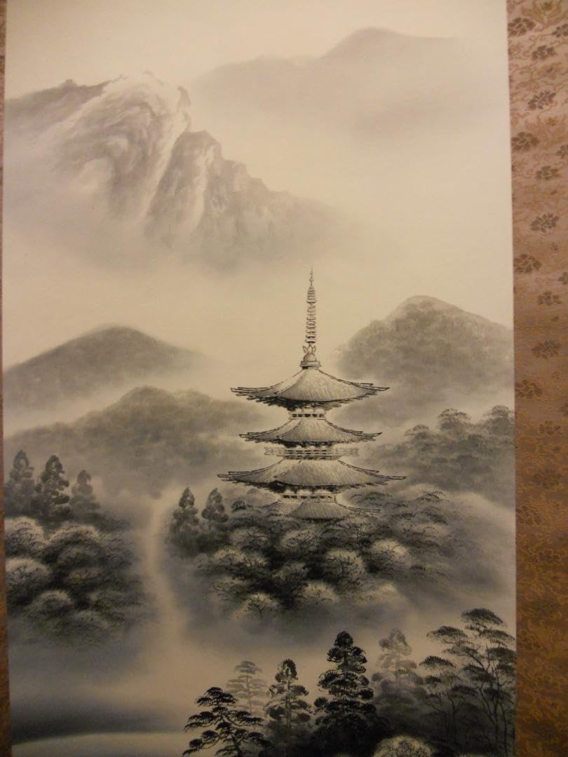 掛け軸 森契雪 水墨塔山水 絹本 軸装 茶道具 掛軸 です。 - YILANC-ART.COM