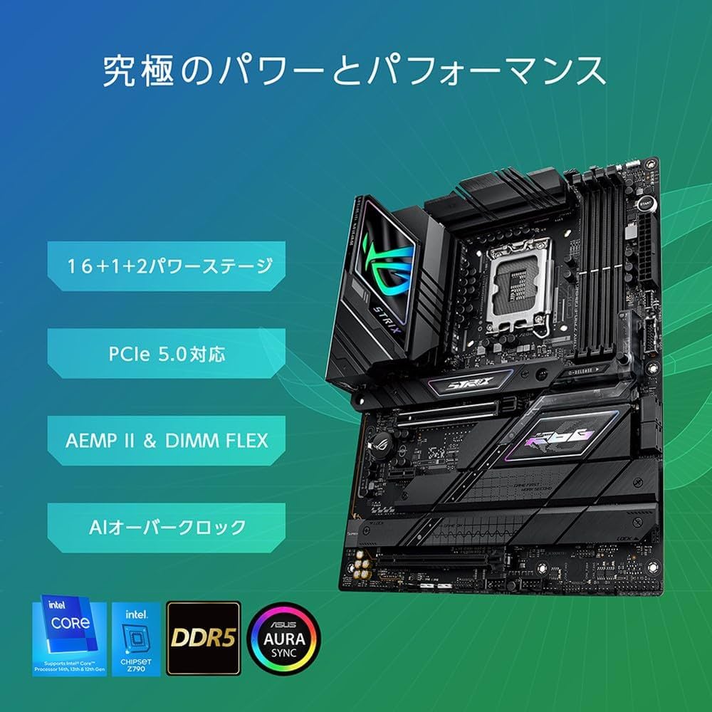 ROG STRIX Z790-F+ i9 13900k+ 64GBメモリ＋M.2 ROG STRIX Z790-F+ i9