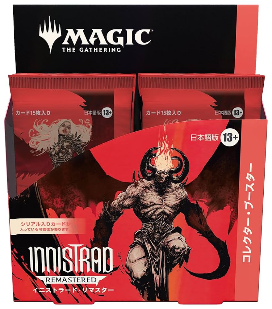 く*ん様 MTG ドクターフー コレクターブースター 日本語版 Amazon.co